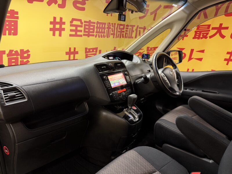 SERENA セレナ ハイウェイスター S-HYBRID アドバンスドセーフティパッケージ