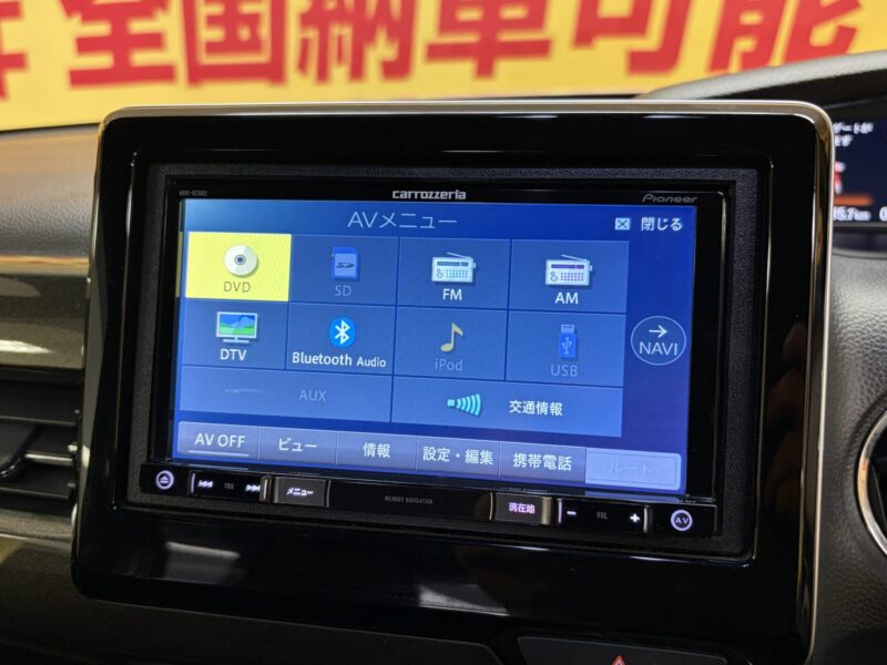 N-BOXカスタム G・L ターボホンダセンシング 【車検2年付】