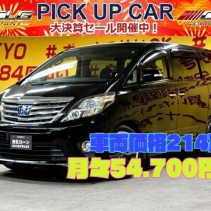 ALPHARD アルファードHV SR 【総合評価優良車】【4WD】【カスタム】【車検2年付】