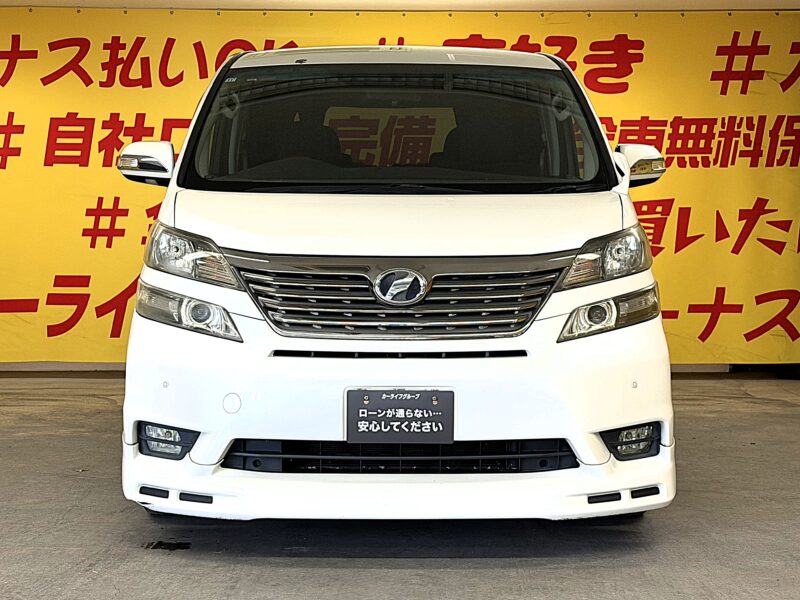 VELLFIRE ヴェルファイア 2.4Zプラチナセレクション【特別仕様車】【4WD】【カスタム】【車検2年付】