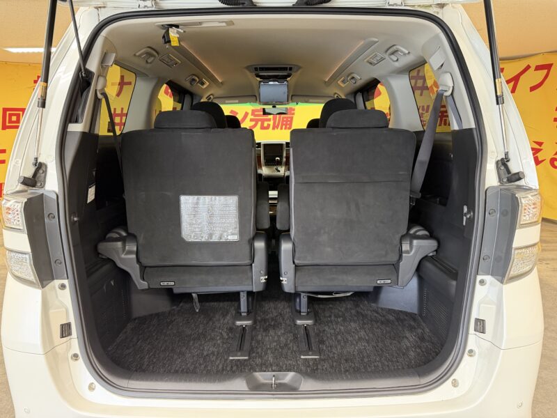 VELLFIRE ヴェルファイア 2.4Z プラチナセレクション2 【総合評価優良車】【特別仕様車】【車検2年付】