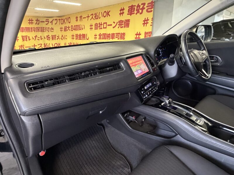 VEZEL ヴェゼル ハイブリッドX 【総合評価優良車】【4WD】