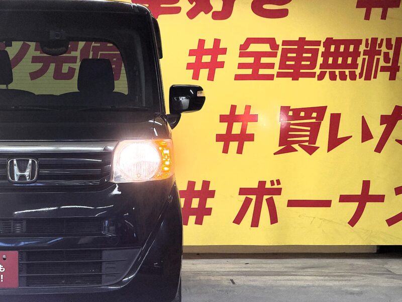 N-BOX G・L パッケージ 【車検2年付】