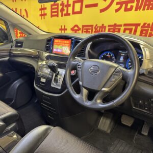 ELGRAND　エルグランド 　ハイウェイスター　後期型