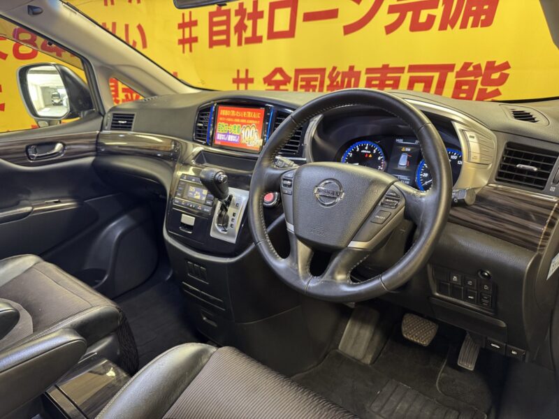 ELGRAND エルグランド ハイウェイスター 後期型