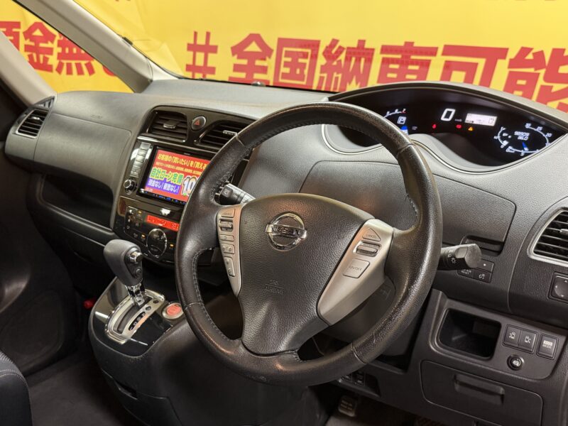 SERENA セレナ ハイウェイスター 【総合評価優良車】【4WD】【車検2年付】
