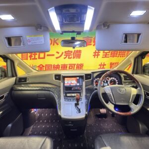 VELLFIRE　ヴェルファイア　2.4ZプラチナセレクションⅡ　【特別仕様車】【4WD】【カスタム】【車検２年付】