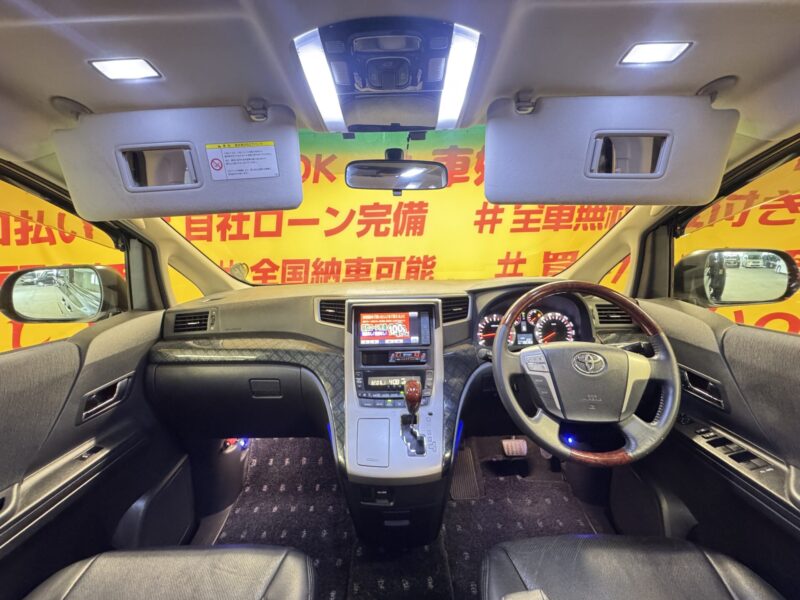 VELLFIRE ヴェルファイア 2.4ZプラチナセレクションⅡ 【特別仕様車】【4WD】【カスタム】【車検2年付】