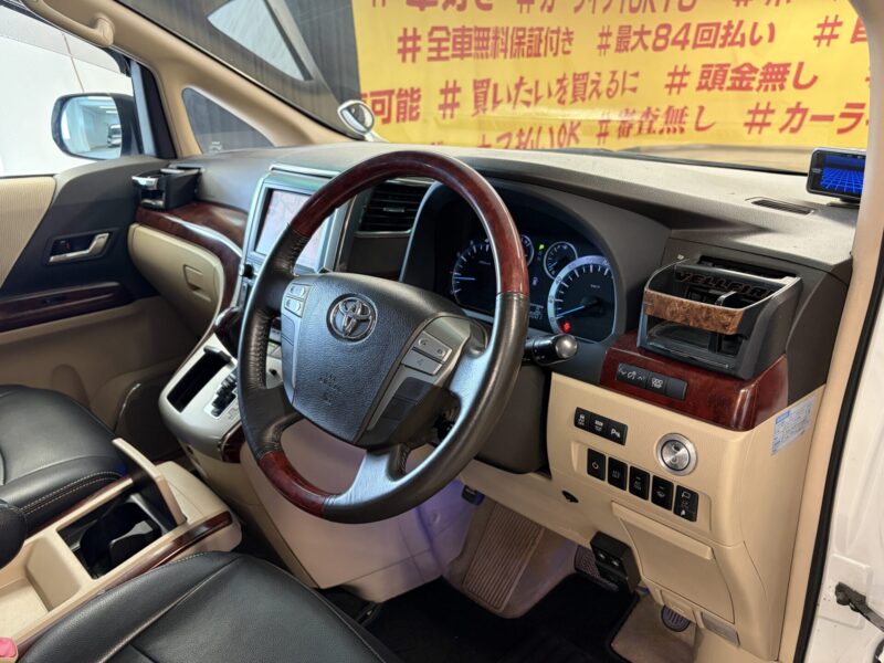 VELLFIRE ヴェルファイア 3.5Z Gエディション【総合評価優良車】【カスタム】【4WD】