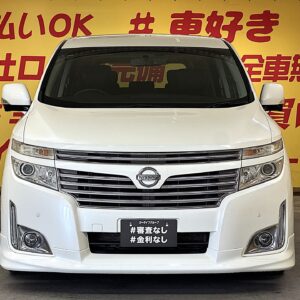 ELGRAND エルグランド 250ハイウェイスター【総合評価優良車】【カスタム】【車検2年付】