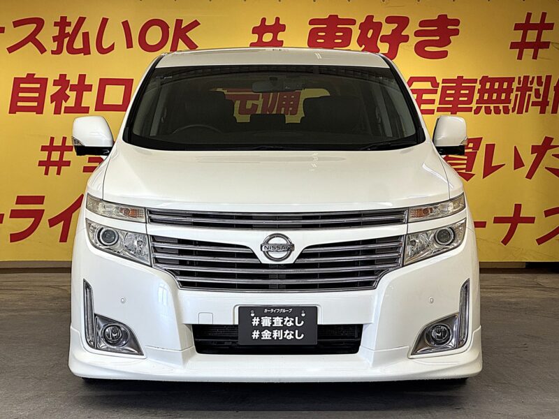 ELGRAND エルグランド 250ハイウェイスター【総合評価優良車】【カスタム】【車検2年付】