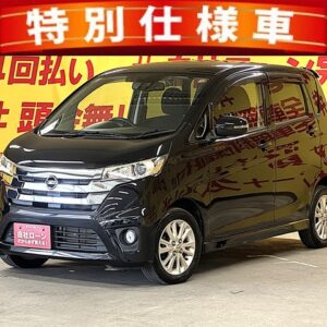 DAYZ　デイズ　ハイウェイスターⅩ Vセレクション+セーフティⅡ【車検2年付】