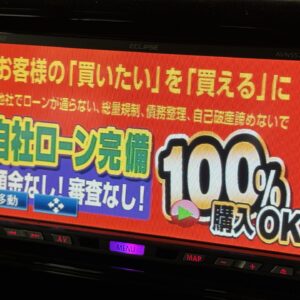 SPACIA CUSTOM スペーシアカスタム TS 【車検2年付】