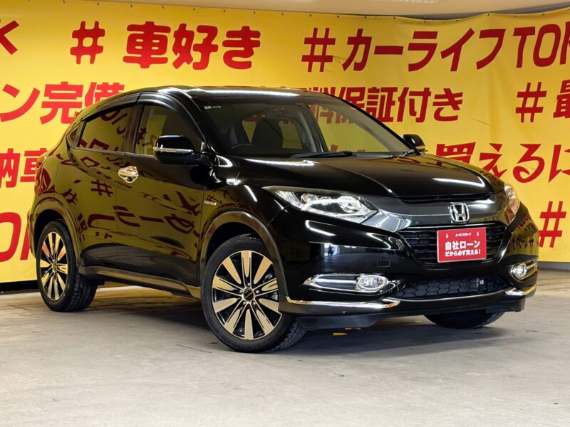 VEZEL ヴェゼル ハイブリッドX 【総合評価優良車】【4WD】