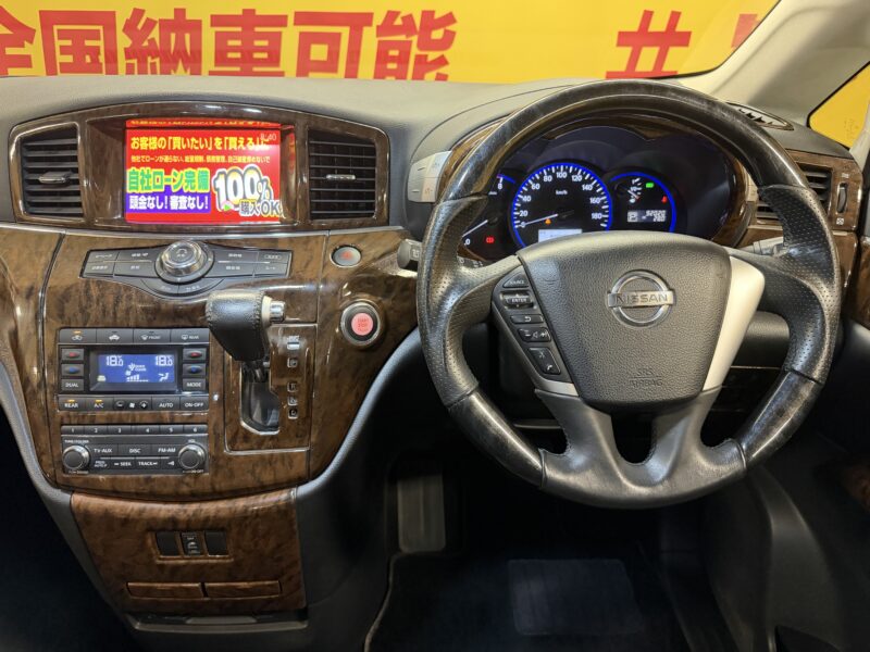 ELGRAND エルグランド 350ハイウェイスター【4WD】【車検2年付】