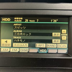 PRIUS プリウス Gツーリングセレクション 【総合評価優良車】【車検2年付】