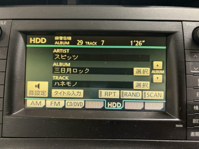 PRIUS プリウス Gツーリングセレクション 【総合評価優良車】【車検2年付】