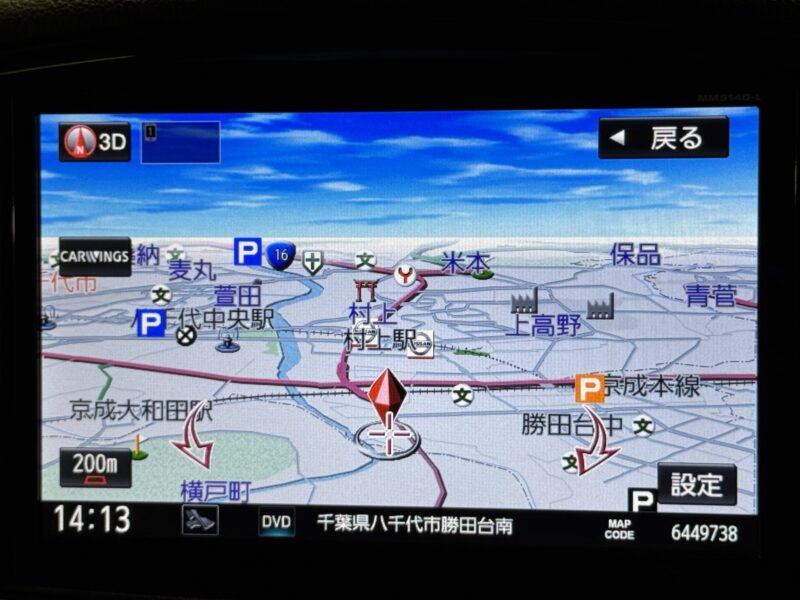 ELGRAND エルグランド ハイウェイスター 後期型