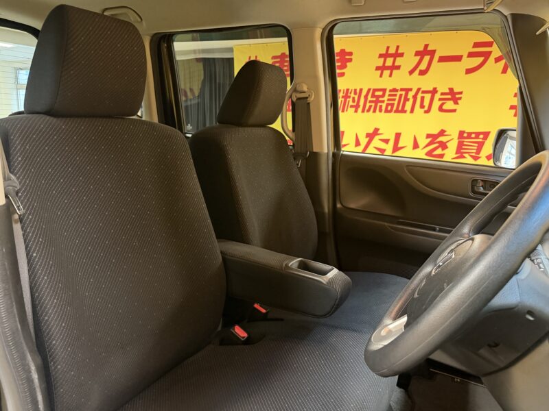 N-BOX G・L パッケージ 【車検2年付】