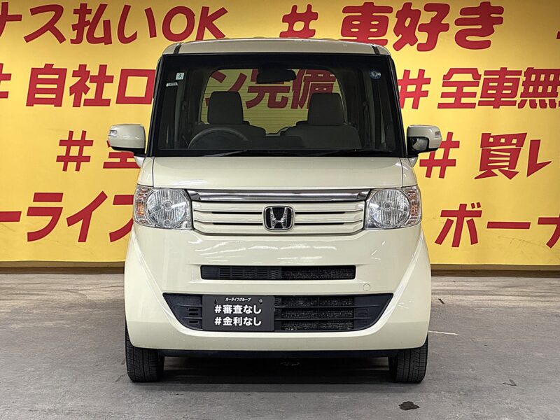 N-BOX G・L パッケージ 【総合評価優良車】【4WD】