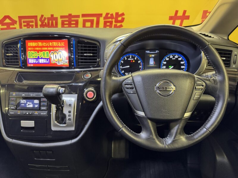 ELGRAND エルグランド ハイウェイスター 後期型