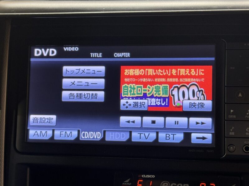 VELLFIRE ヴェルファイア 2.4ZプラチナセレクションⅡ 【特別仕様車】【4WD】【カスタム】【車検2年付】