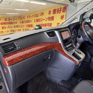 VELLFIRE　ヴェルファイア　2.4Z　プラチナムセレクション【特別仕様車】【総合評価優良車】【カスタム】【ワンオーナー】【車検２年付】