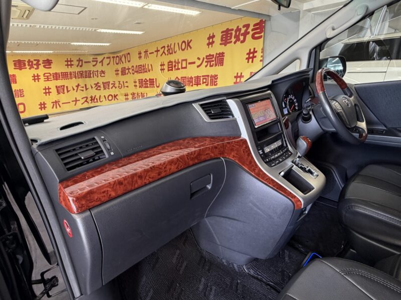 VELLFIRE ヴェルファイア 2.4Z プラチナムセレクション【特別仕様車】【総合評価優良車】【カスタム】【ワンオーナー】【車検2年付】