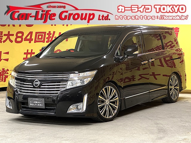 ELGRAND エルグランド ２５０ハイウェイスター　【車検２年付】