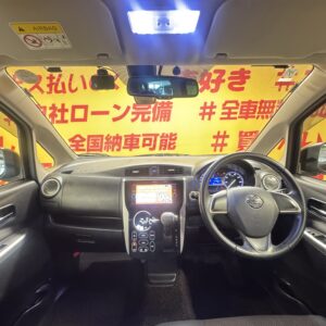 DAYZ　デイズ　ハイウェイスターⅩ Vセレクション+セーフティⅡ【車検2年付】