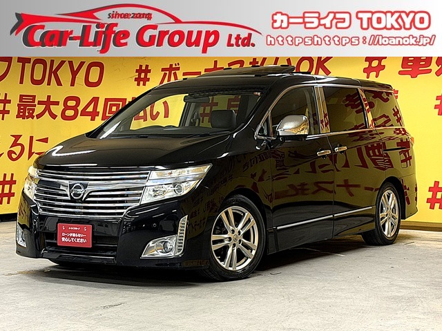 ELGRAND エルグランド 350ハイウェイスター【4WD】【車検2年付】