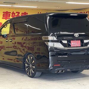 VELLFIRE　ヴェルファイア　2.4ZプラチナセレクションⅡ　【特別仕様車】【4WD】【カスタム】【車検２年付】