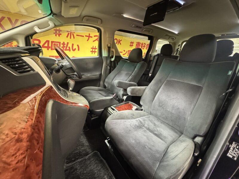 VELLFIRE ヴェルファイア 2.4Z プラチナセレクションⅡ 【特別仕様車】【4WD】