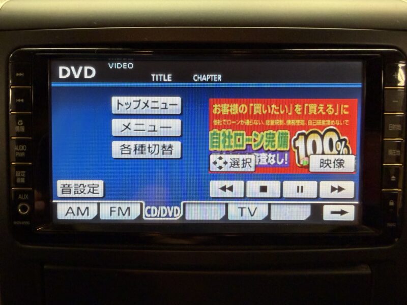 VELLFIRE ヴェルファイア 2.4Zプラチナセレクション【特別仕様車】【4WD】【カスタム】【車検2年付】