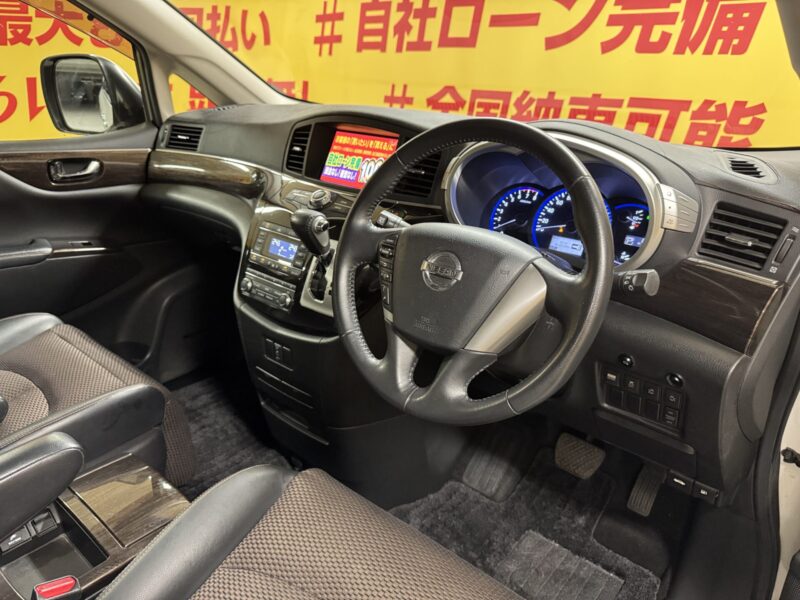 ELGRAND エルグランド 250ハイウェイスター 【総合評価優良車】