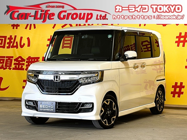 N-BOXカスタム G・L ターボホンダセンシング 【車検2年付】