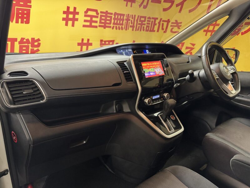 SERENA セレナ ハイウェイスター 【総合評価優良車】シンプルスマートのS-HYBRID🍃アイドリングストップ機能搭載🍃カタログ燃費JC08モード16.6km/L🍃純正SDナビ🛣️地デジフルセグTV📺DVD📀Bluetooth📱🎶両側パワースライドドア&デュアルバックドアタイプで荷物の出し入れも使い分け可能🧳✨エマージェンシーブレーキ搭載🚗純正フリップダウンモニター付きで後席のお子様も飽きずに楽しく乗れます😆✨ 夜間走行時も明るいLEDヘッドライト&フォグ🔦 ⭐1年保証+プラチナ保証⭐