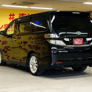 VELLFIRE　ヴェルファイア　3.5Z　Gエディション　【車検2年付】　
