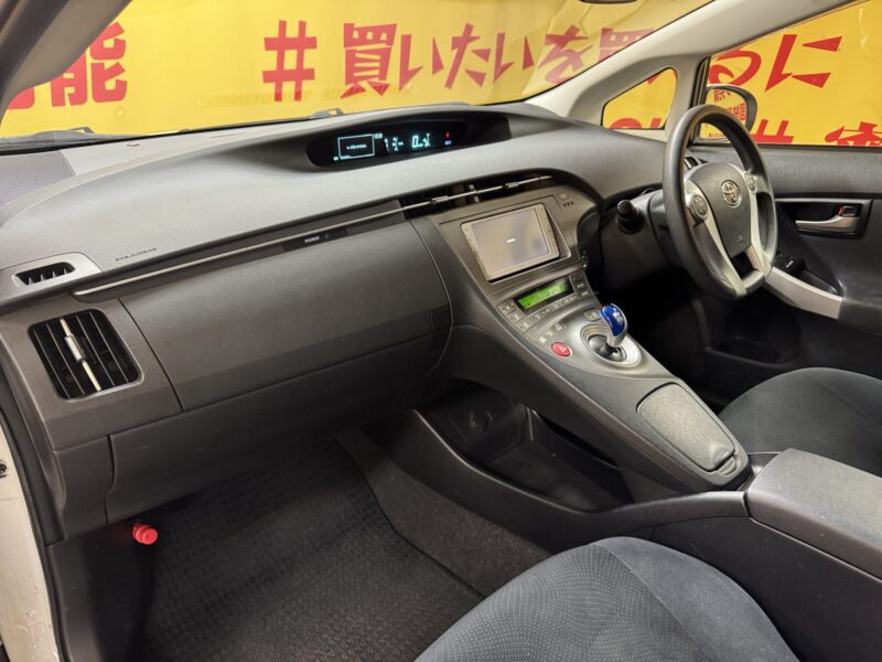 PRIUS プリウス L 【カスタム】【車検2年付】