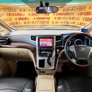 VELLFIRE　ヴェルファイア　3.5Z　Gエディション【総合評価優良車】【カスタム】【4WD】