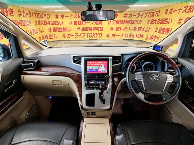 VELLFIRE ヴェルファイア 3.5Z Gエディション【総合評価優良車】【カスタム】【4WD】