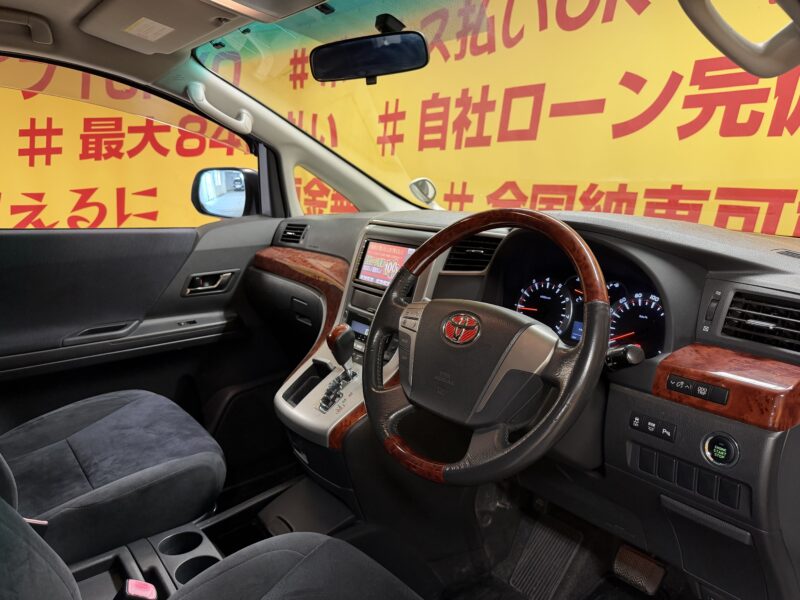 VELLFIRE ヴェルファイア 2.4Zプラチナセレクション【特別仕様車】【4WD】【カスタム】【車検2年付】