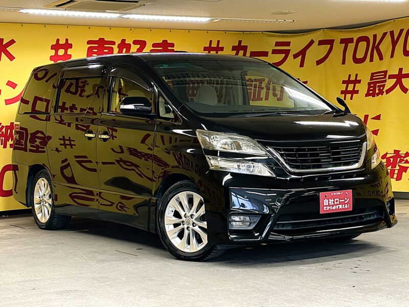 VELLFIRE ヴェルファイア 3.5Z Gエディション 【車検2年付】