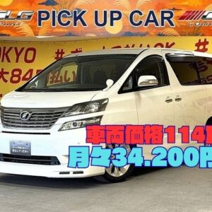 VELLFIRE　ヴェルファイア　2.4Zプラチナセレクション【特別仕様車】【4WD】【カスタム】【車検2年付】