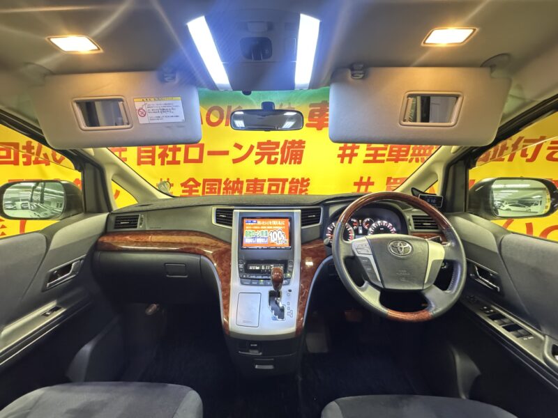 VELLFIRE ヴェルファイア 2.4Z プラチナセレクションⅡ 【特別仕様車】【4WD】