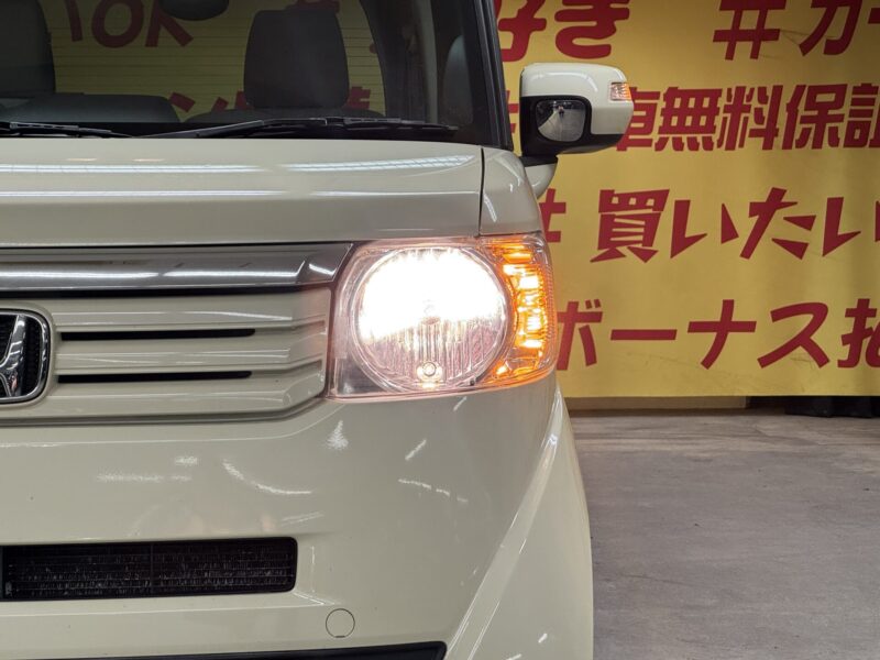 N-BOX G・L パッケージ 【総合評価優良車】【4WD】