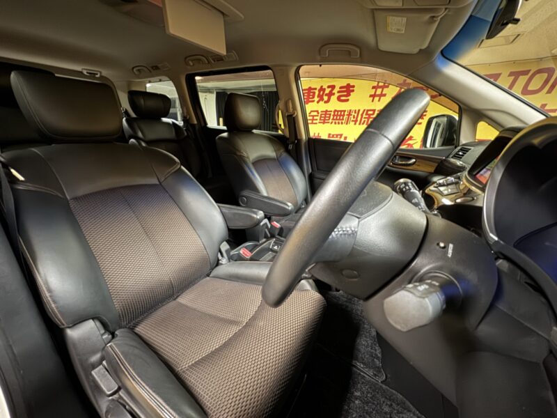 ELGRAND エルグランド 250ハイウェイスター 【総合評価優良車】