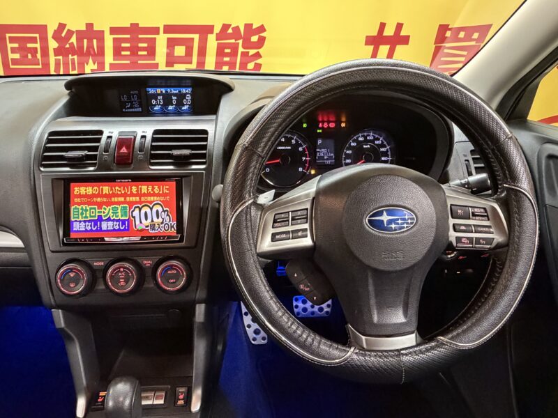 FORESTER フォレスター 2.0XTアイサイト 【総合評価優良車】【4WD】【車検2年付】