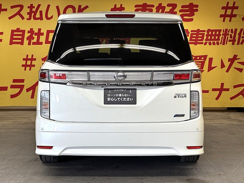 ELGRAND エルグランド 250ハイウェイスター【総合評価優良車】【カスタム】【車検2年付】