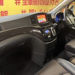 ELGRAND エルグランド 250ハイウェイスター 【車検2年付】